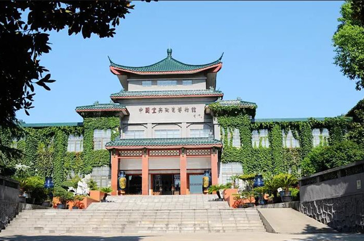 無錫宜興陶瓷博物館(江蘇)